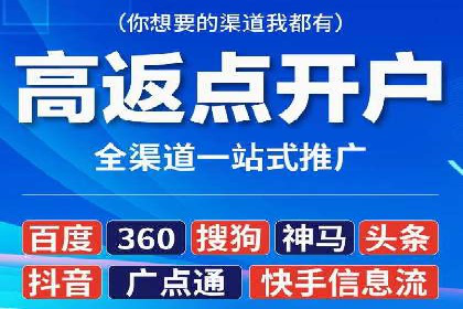 Sem优化公司案例：精准定位客户需求